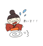 みほばぁのスタンプ 1（個別スタンプ：8）