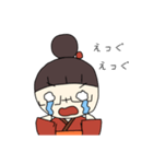 みほばぁのスタンプ 1（個別スタンプ：9）