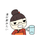 みほばぁのスタンプ 1（個別スタンプ：11）