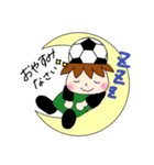 サッカーサポータースタンプ(緑)（個別スタンプ：4）