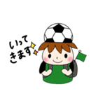 サッカーサポータースタンプ(緑)（個別スタンプ：8）