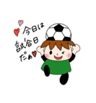 サッカーサポータースタンプ(緑)（個別スタンプ：13）
