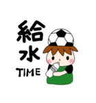 サッカーサポータースタンプ(緑)（個別スタンプ：20）
