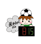 サッカーサポータースタンプ(緑)（個別スタンプ：21）
