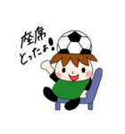 サッカーサポータースタンプ(緑)（個別スタンプ：23）
