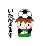 サッカーサポータースタンプ(緑)（個別スタンプ：24）
