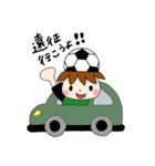 サッカーサポータースタンプ(緑)（個別スタンプ：27）