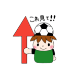 サッカーサポータースタンプ(緑)（個別スタンプ：28）