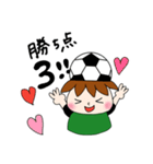 サッカーサポータースタンプ(緑)（個別スタンプ：31）