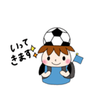 サッカーサポータースタンプ(水色)（個別スタンプ：3）