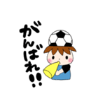 サッカーサポータースタンプ(水色)（個別スタンプ：8）