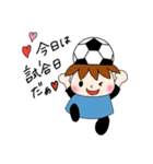 サッカーサポータースタンプ(水色)（個別スタンプ：13）