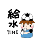 サッカーサポータースタンプ(水色)（個別スタンプ：22）