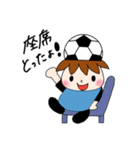 サッカーサポータースタンプ(水色)（個別スタンプ：23）
