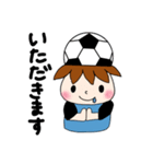 サッカーサポータースタンプ(水色)（個別スタンプ：24）