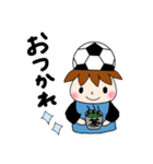 サッカーサポータースタンプ(水色)（個別スタンプ：26）