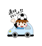 サッカーサポータースタンプ(水色)（個別スタンプ：28）