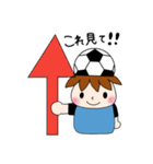 サッカーサポータースタンプ(水色)（個別スタンプ：32）