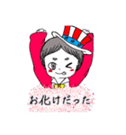 お花の王様スタンプ（個別スタンプ：7）