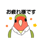 医療事務あるある すぺしゃるな鳥スタンプ（個別スタンプ：5）