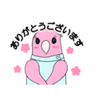 医療事務あるある すぺしゃるな鳥スタンプ（個別スタンプ：7）
