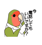 医療事務あるある すぺしゃるな鳥スタンプ（個別スタンプ：12）