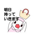 医療事務あるある すぺしゃるな鳥スタンプ（個別スタンプ：13）