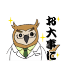 医療事務あるある すぺしゃるな鳥スタンプ（個別スタンプ：22）