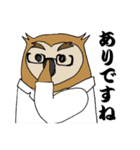 医療事務あるある すぺしゃるな鳥スタンプ（個別スタンプ：34）