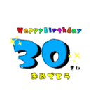 誕生日＆お祝いスタンプ  30才～50才（個別スタンプ：1）