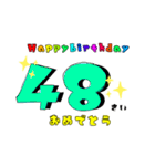 誕生日＆お祝いスタンプ  30才～50才（個別スタンプ：19）