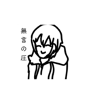 白黒でゆるゆるな女の子（個別スタンプ：1）