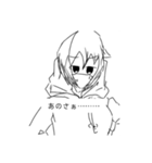 白黒でゆるゆるな女の子（個別スタンプ：2）