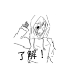 白黒でゆるゆるな女の子（個別スタンプ：3）