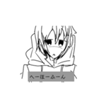 白黒でゆるゆるな女の子（個別スタンプ：6）