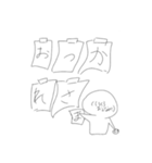 白黒でゆるゆるな女の子（個別スタンプ：8）