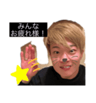 僕のおにいちゃん（個別スタンプ：3）