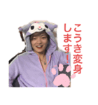 僕のおにいちゃん（個別スタンプ：4）