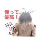 僕のおにいちゃん（個別スタンプ：5）