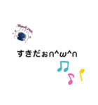 ウェーイのスタンプゥ2！（個別スタンプ：3）