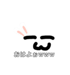 ウェーイのスタンプゥ2！（個別スタンプ：20）