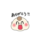 せななスタンプ（個別スタンプ：4）