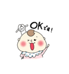 せななスタンプ（個別スタンプ：10）