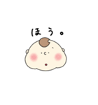 せななスタンプ（個別スタンプ：11）