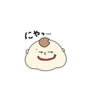 せななスタンプ（個別スタンプ：23）