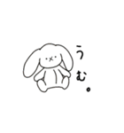 せななスタンプ（個別スタンプ：24）