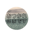 大好きな海と空 あいさつスタンプ（個別スタンプ：8）