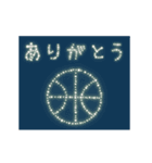 動く☆だいふくまるのもちもちバスケ。（個別スタンプ：22）