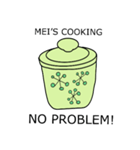 料理道具イラストスタンプ（個別スタンプ：7）