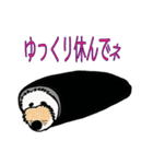 マカロンですけど（個別スタンプ：23）